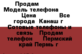 Продам iPhone 5s › Модель телефона ­ IPhone 5s › Цена ­ 8 500 - Все города, Канаш г. Сотовые телефоны и связь » Продам телефон   . Пермский край,Пермь г.